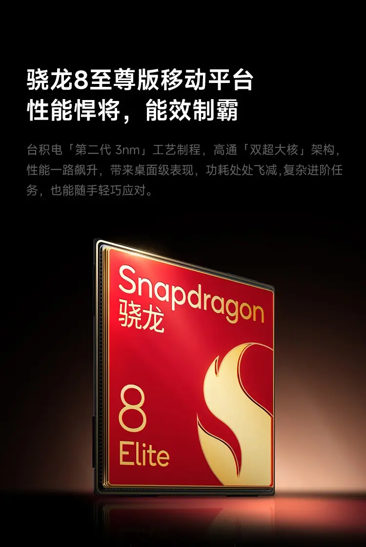 小米 15 全网通5G版