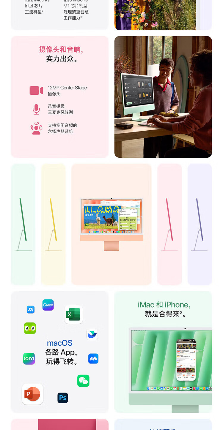 https://img2.ch999img.com/newstatic/59240/158eb1c8830c3819.jpg