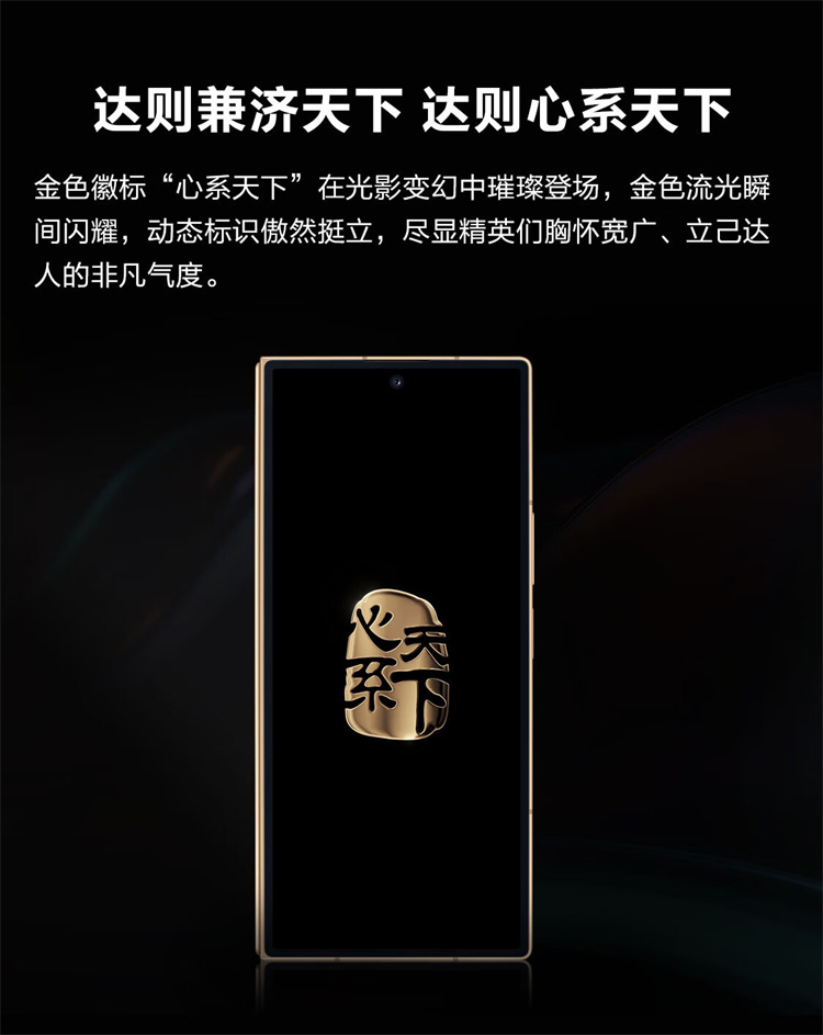 https://img2.ch999img.com/newstatic/59240/15ab764074a646d8.jpg