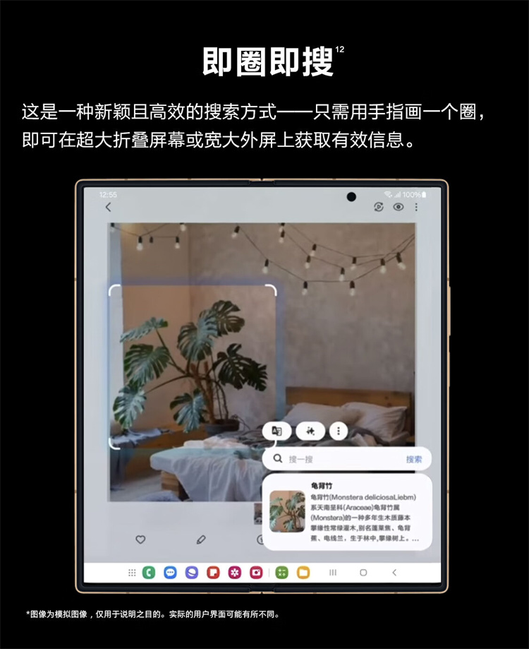 https://img2.ch999img.com/newstatic/59240/15ab766c60e72272.jpg
