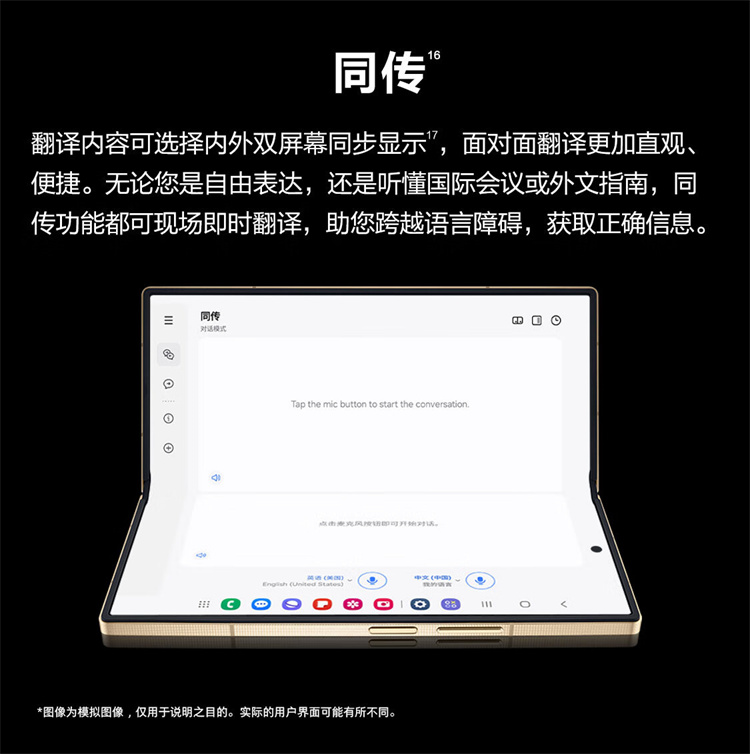 https://img2.ch999img.com/newstatic/59240/15ab76739e7d28bf.jpg