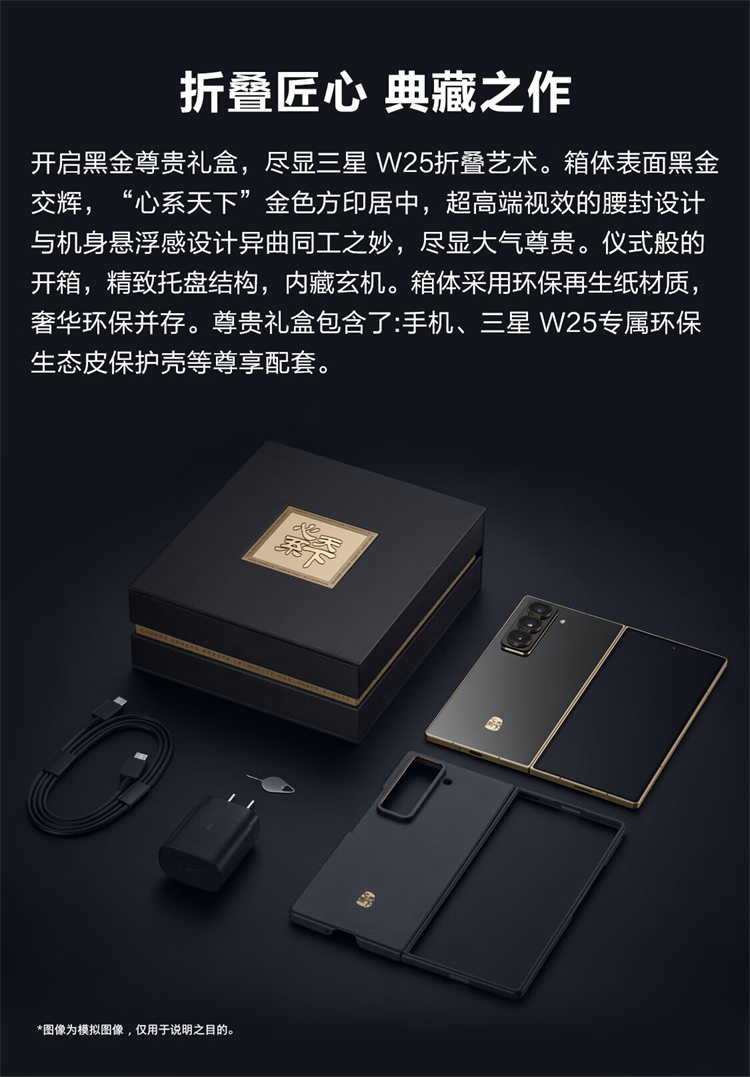 https://img2.ch999img.com/newstatic/59240/15ab768622971cf3.jpg