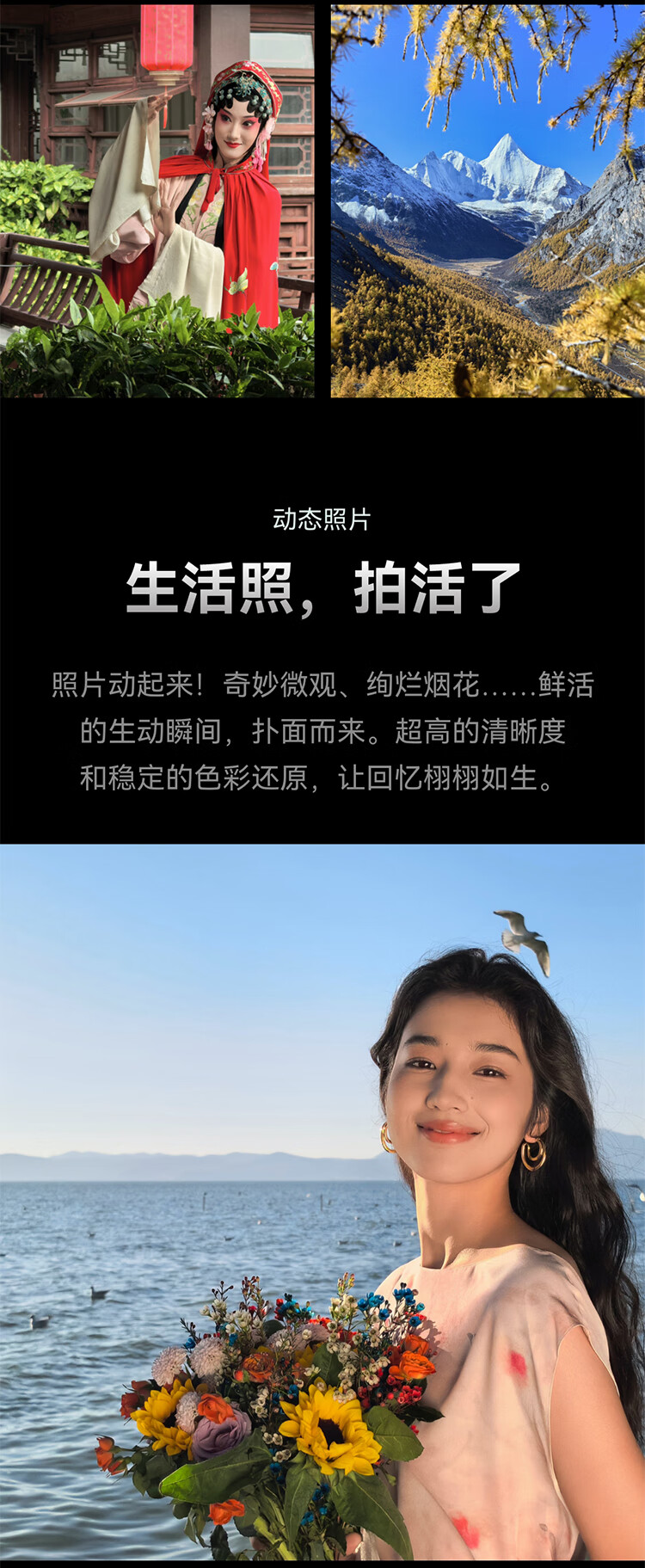 https://img2.ch999img.com/newstatic/59240/15ef2c58151c4dc3.jpg