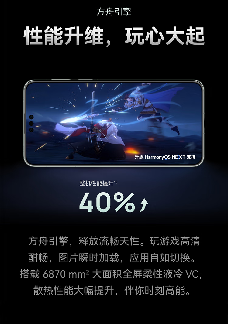 https://img2.ch999img.com/newstatic/59240/15ef2c780f8464c4.png