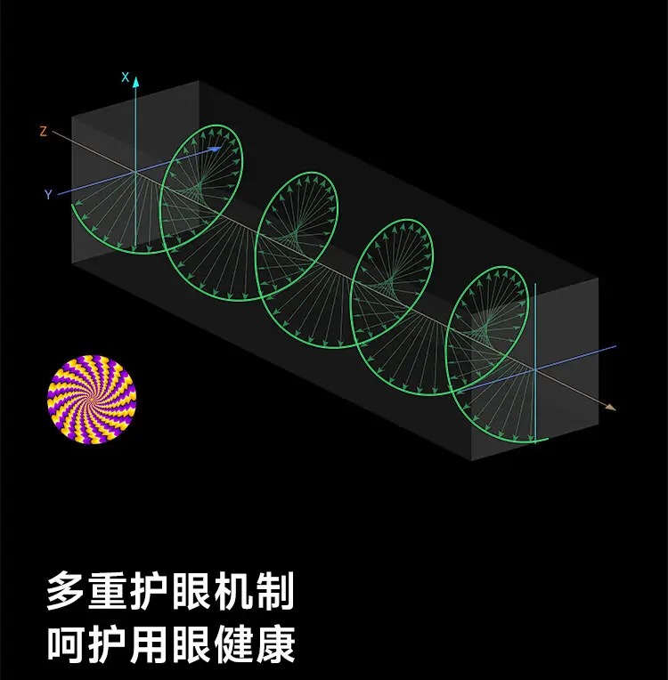 红米 REDMI K80 Pro 全网通5G版