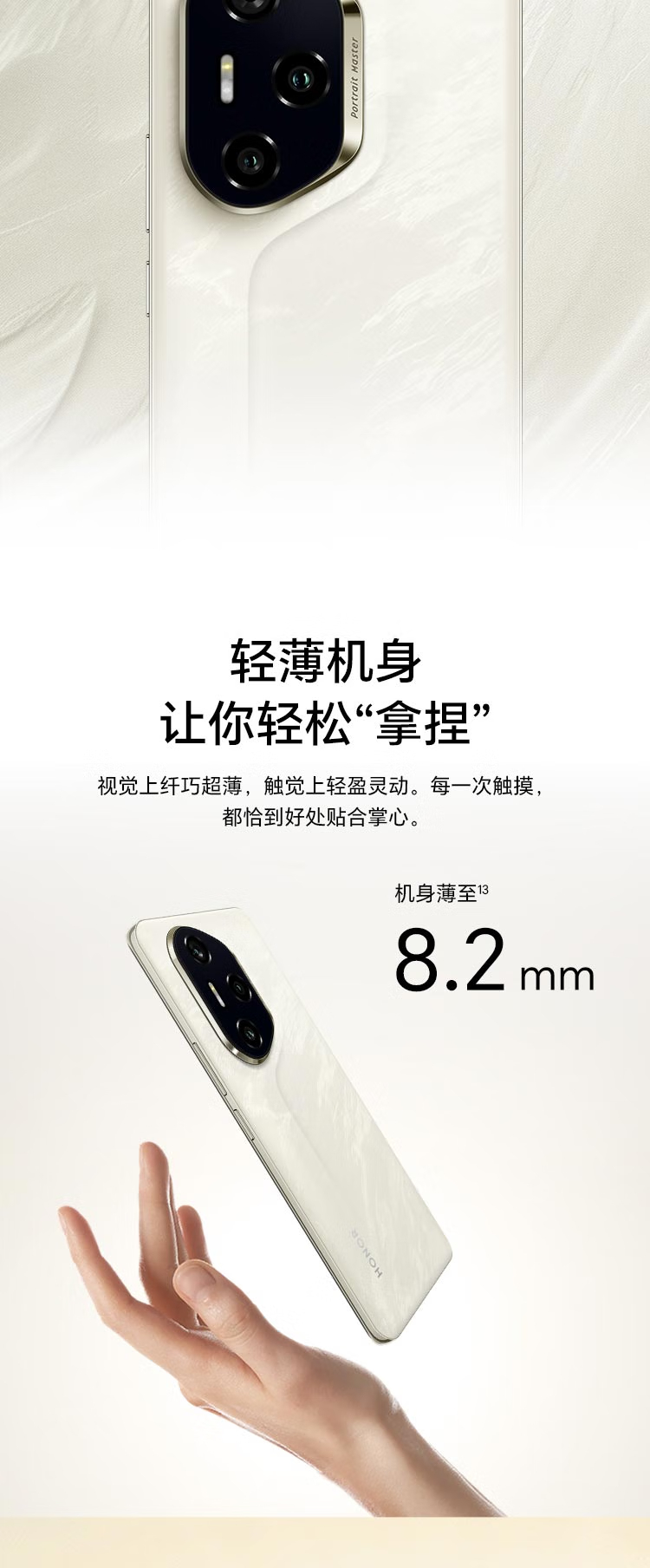 https://img2.ch999img.com/newstatic/59240/1604c9c3e1c25aba.jpg