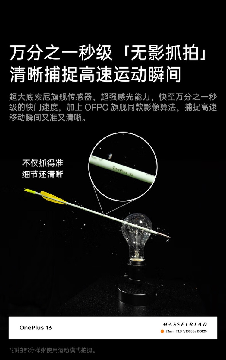 https://img2.ch999img.com/newstatic/59241/159549075a4b8c20.jpg
