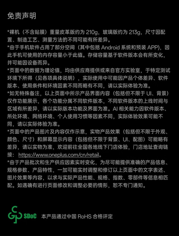 https://img2.ch999img.com/newstatic/59241/15954a24af25d406.jpg