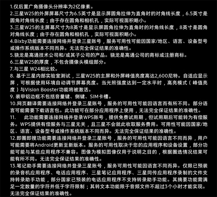 https://img2.ch999img.com/newstatic/59241/15ab76988e689e67.jpg