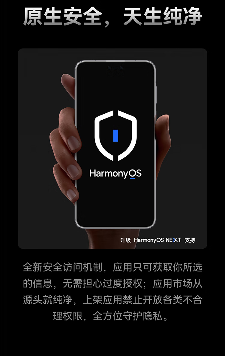 https://img2.ch999img.com/newstatic/59241/15ef2c7f989210da.png