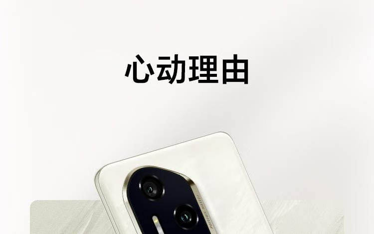 https://img2.ch999img.com/newstatic/59241/1604c9b919c54671.jpg