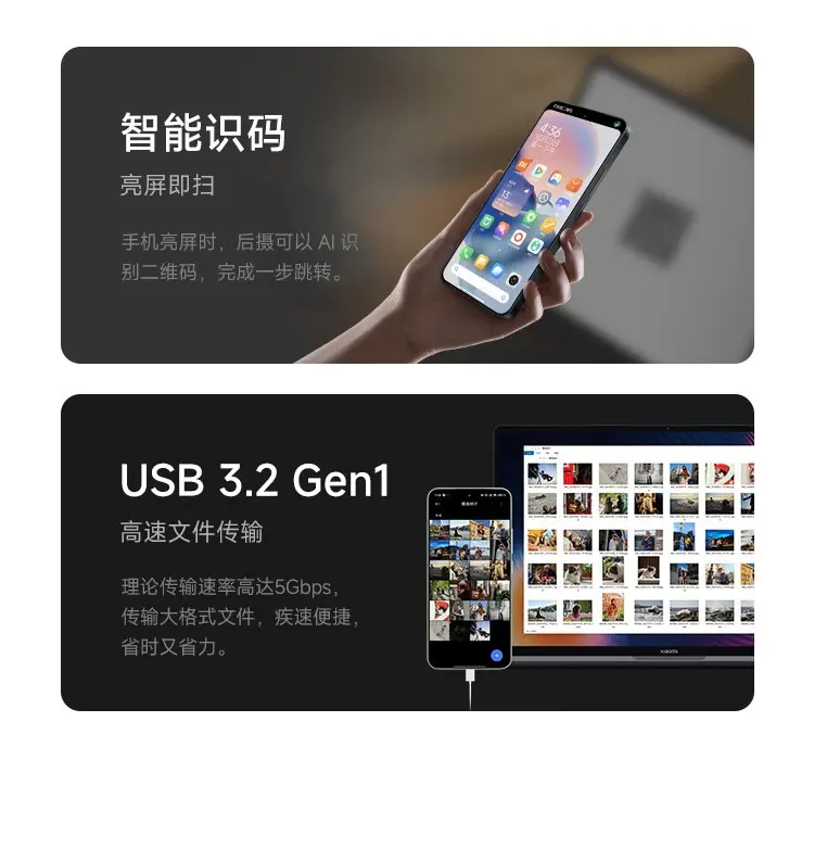 小米 15 全网通5G版