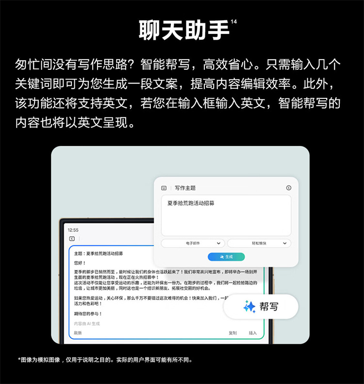 https://img2.ch999img.com/newstatic/59242/15ab7670e0464b7a.jpg
