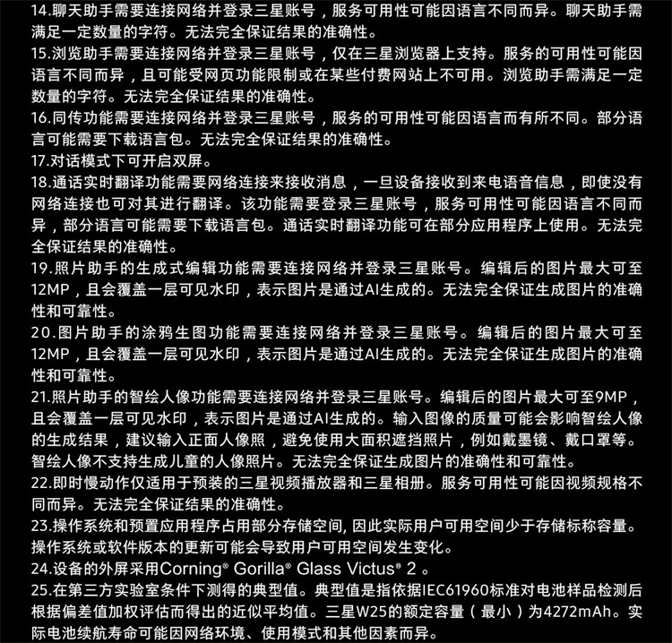 https://img2.ch999img.com/newstatic/59242/15ab769c1561dd22.jpg