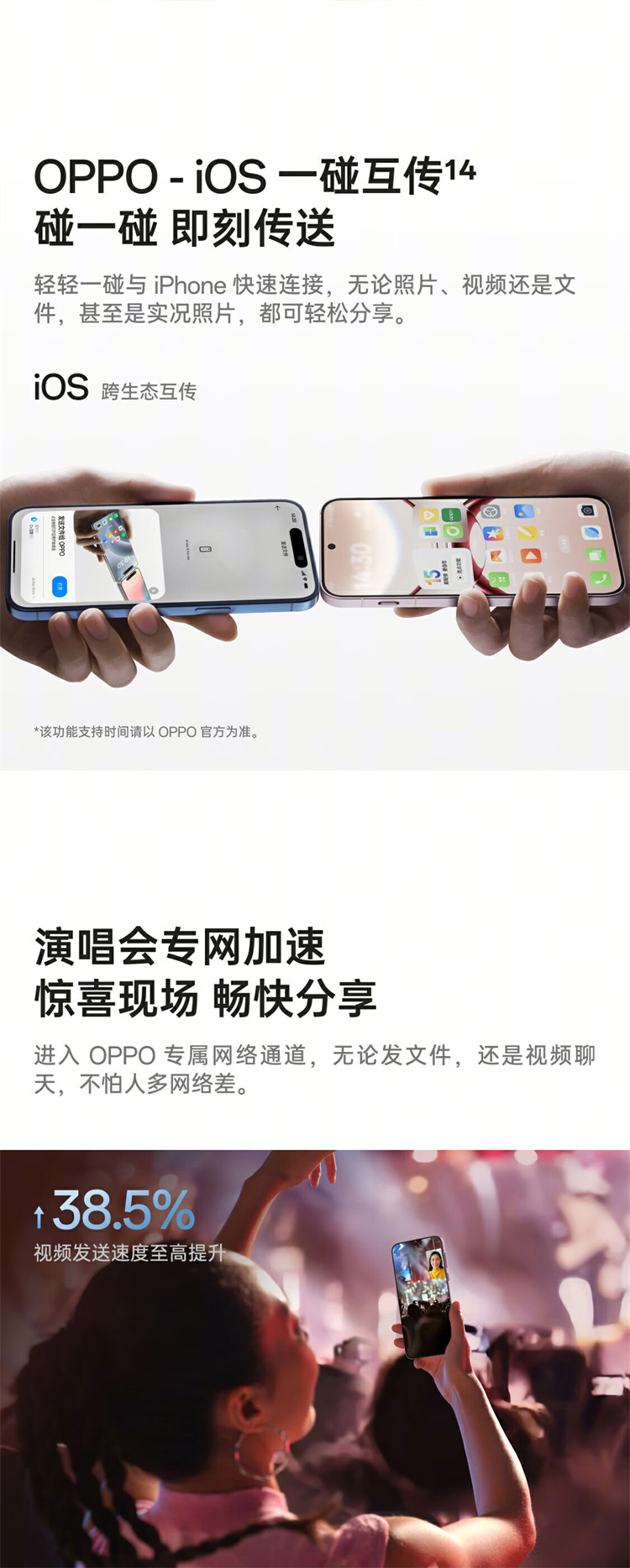 https://img2.ch999img.com/newstatic/59243/157d559da7980349.jpg