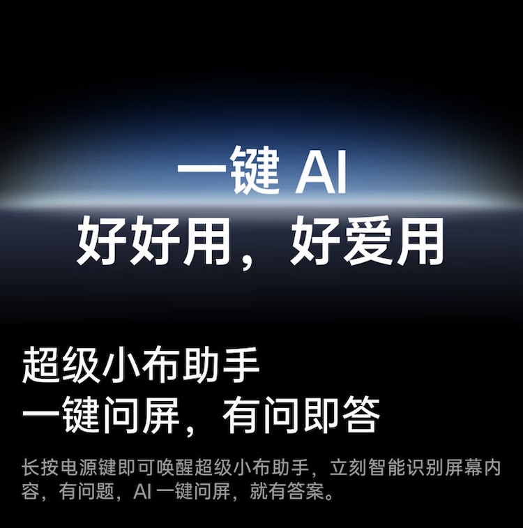 https://img2.ch999img.com/newstatic/59243/1595499213432d24.jpg
