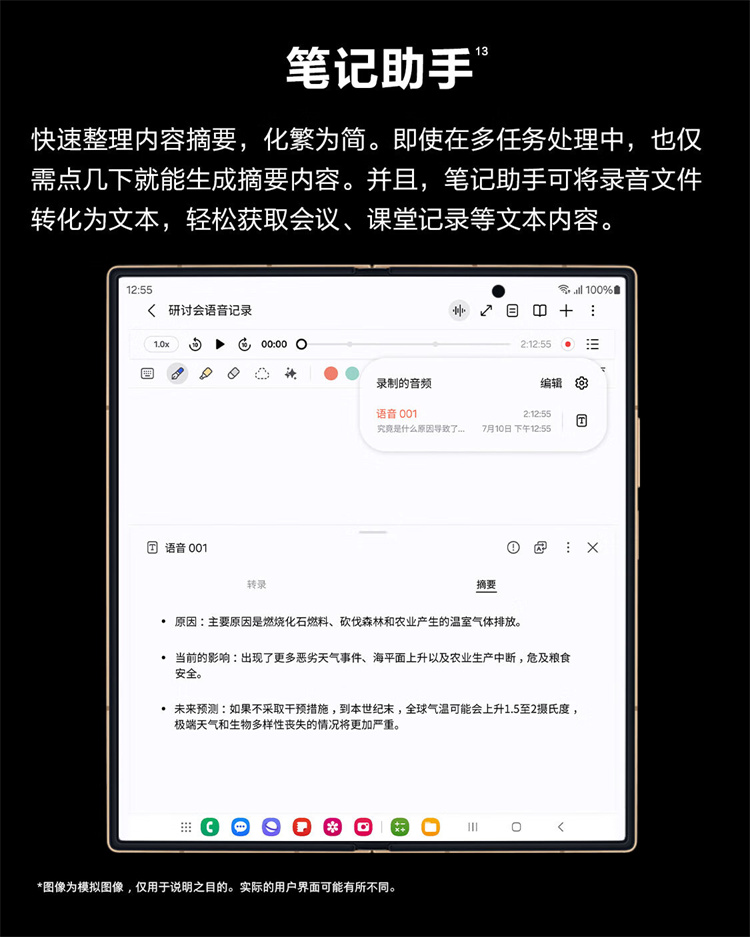 https://img2.ch999img.com/newstatic/59243/15ab766d41f1489d.jpg