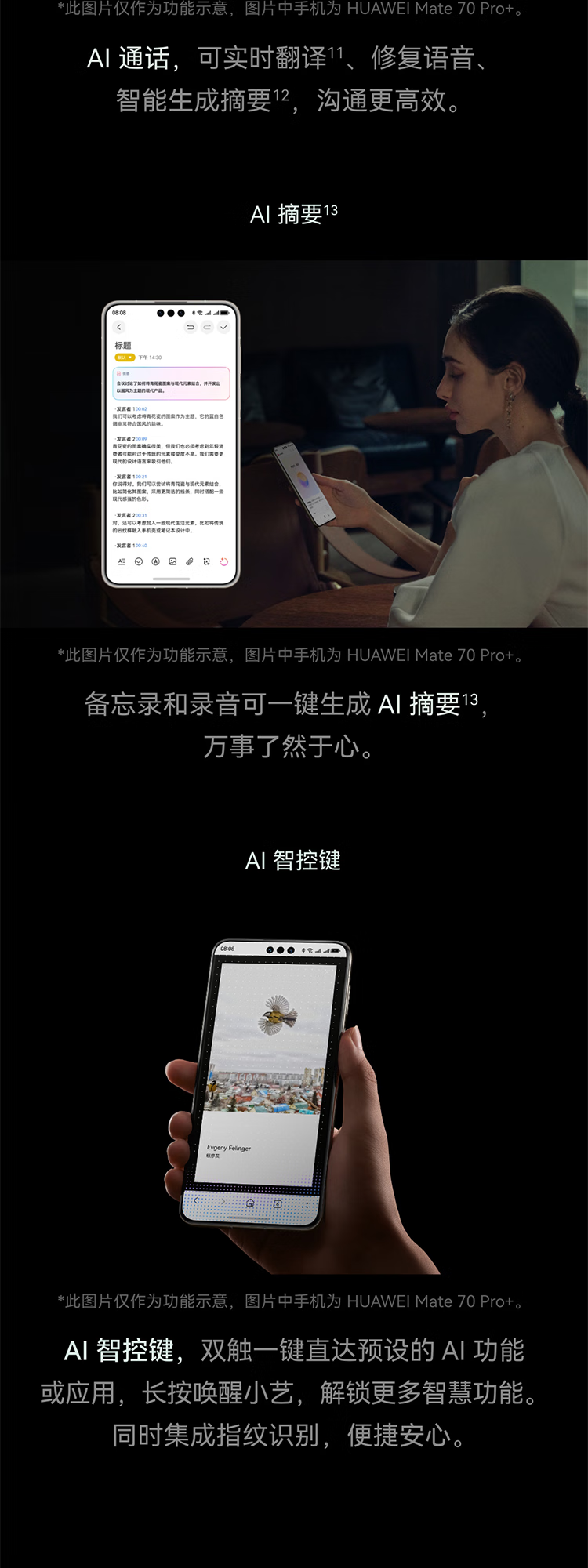 https://img2.ch999img.com/newstatic/59243/15ef2c4326cb2386.png