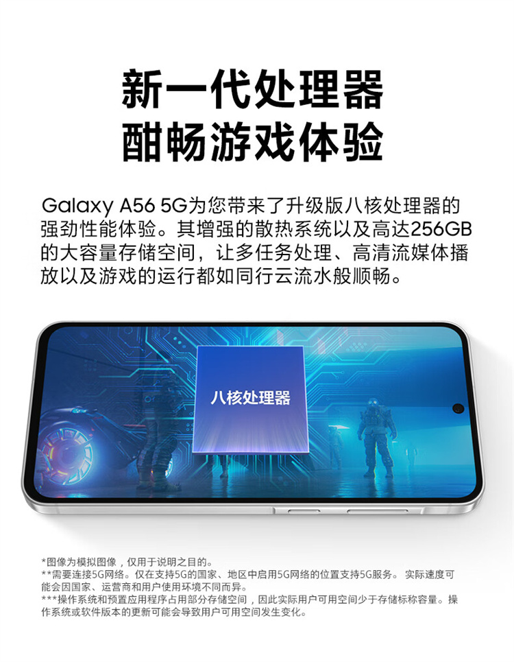 https://img2.ch999img.com/newstatic/63719/188dd47f7b28ada9.jpg