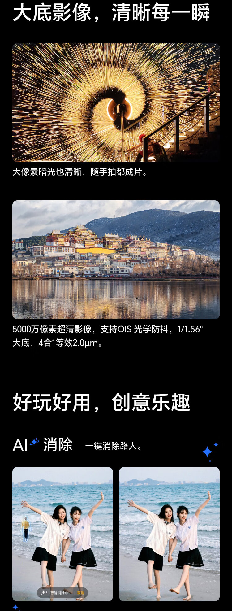 https://img2.ch999img.com/newstatic/63719/18e2312c6812c7ec.jpg