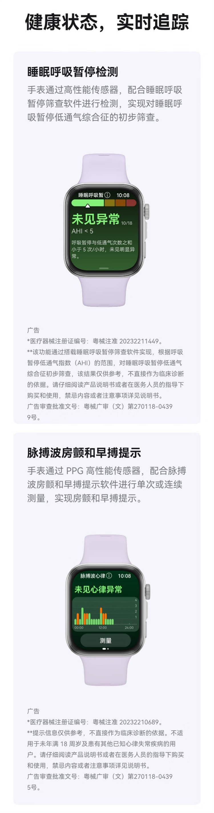 https://img2.ch999img.com/newstatic/63719/19a098ea479fbbd3.jpg