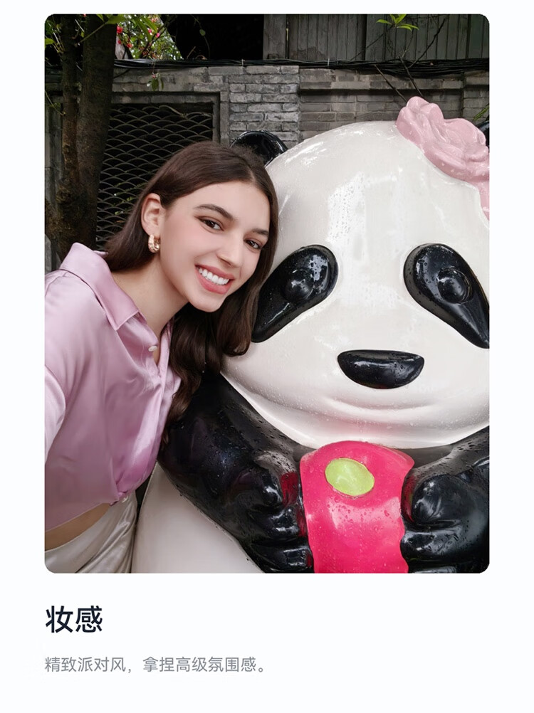 https://img2.ch999img.com/newstatic/63719/19b74a38edea55f2.jpg