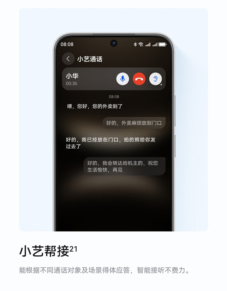 https://img2.ch999img.com/newstatic/63719/19b74aad154d35f2.jpg