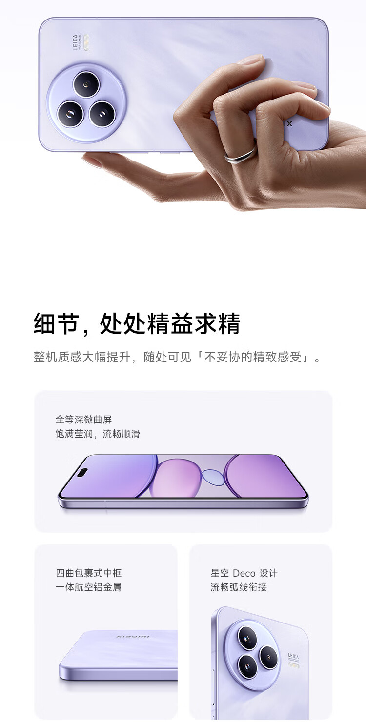 https://img2.ch999img.com/newstatic/63719/19cb87988f5301a6.jpg