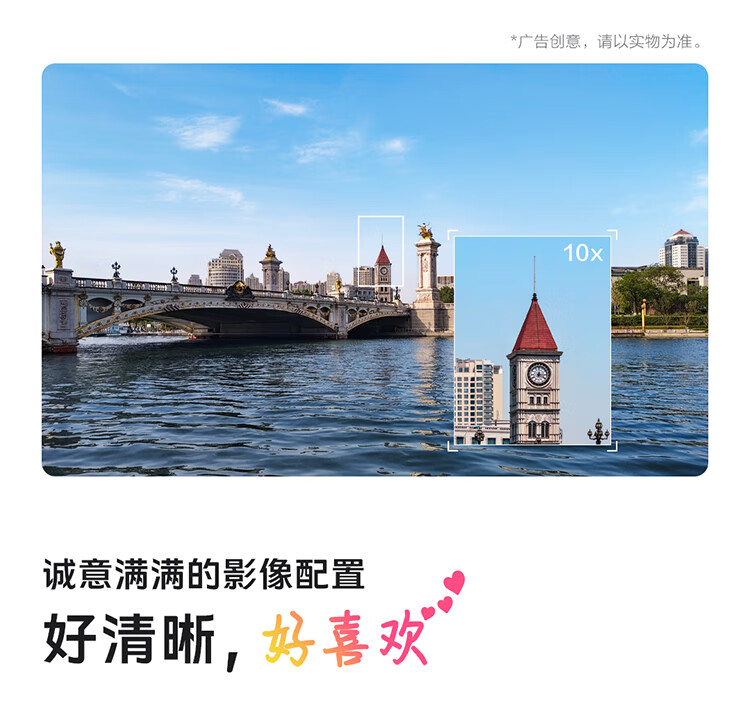 https://img2.ch999img.com/newstatic/63719/19f6e5f7ee026f12.jpg