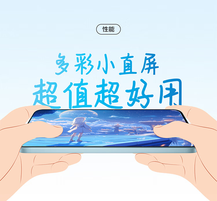 https://img2.ch999img.com/newstatic/63719/19f6e62cc68f2dde.jpg