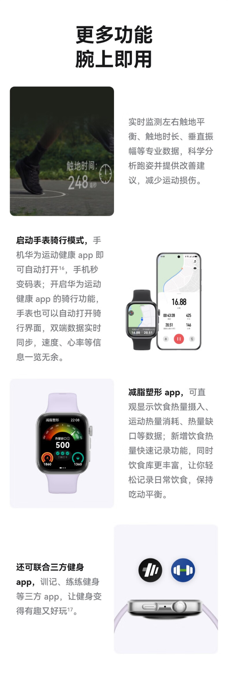https://img2.ch999img.com/newstatic/63720/19a098ca92838062.jpg