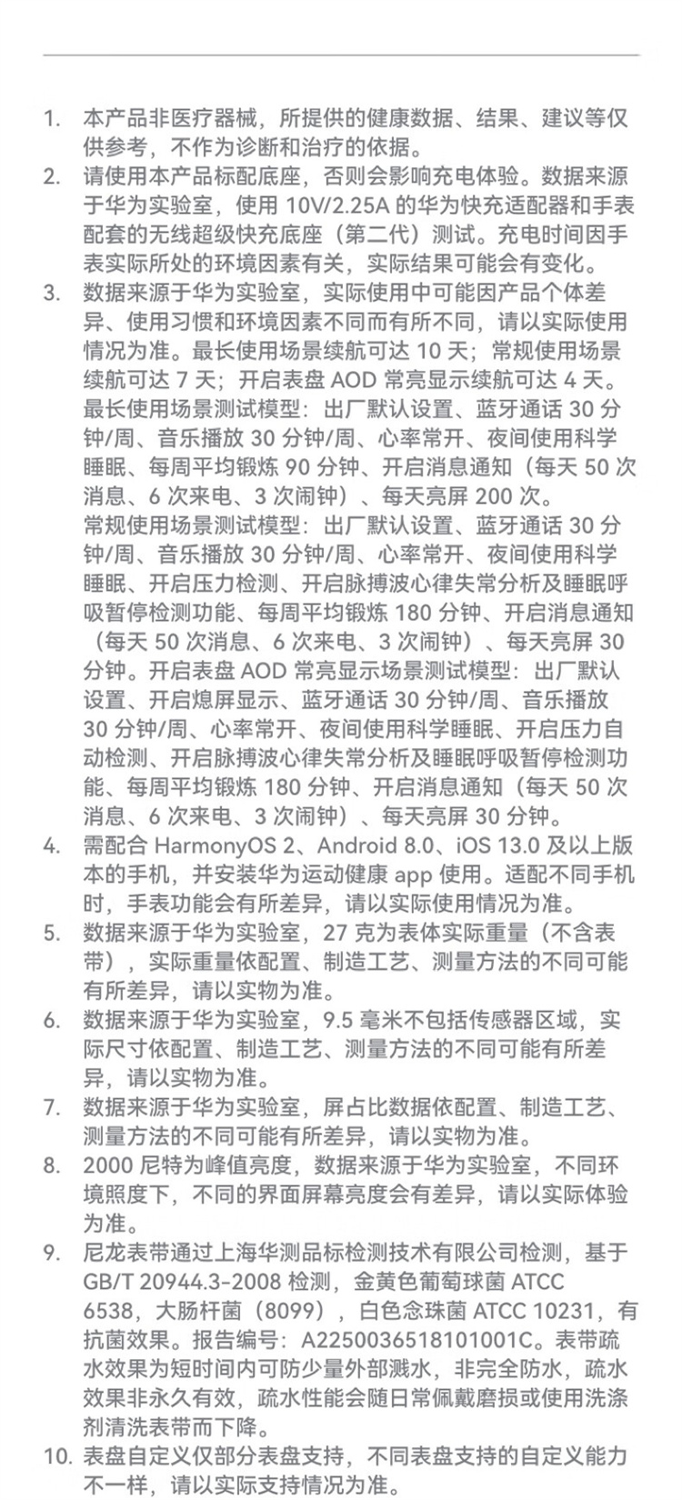 https://img2.ch999img.com/newstatic/63720/19a099cda5dc2b3a.jpg
