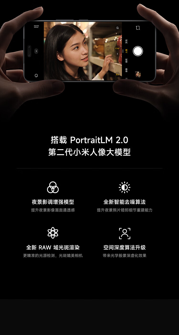 https://img2.ch999img.com/newstatic/63720/19cb87efc00de9e0.jpg