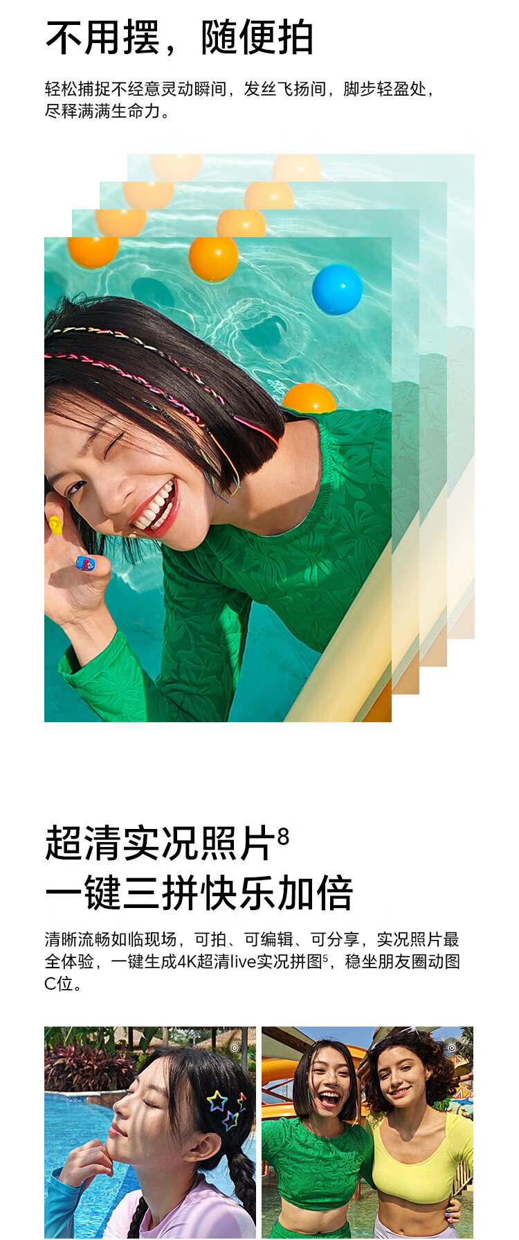 https://img2.ch999img.com/newstatic/63720/19f215181045f90e.jpg