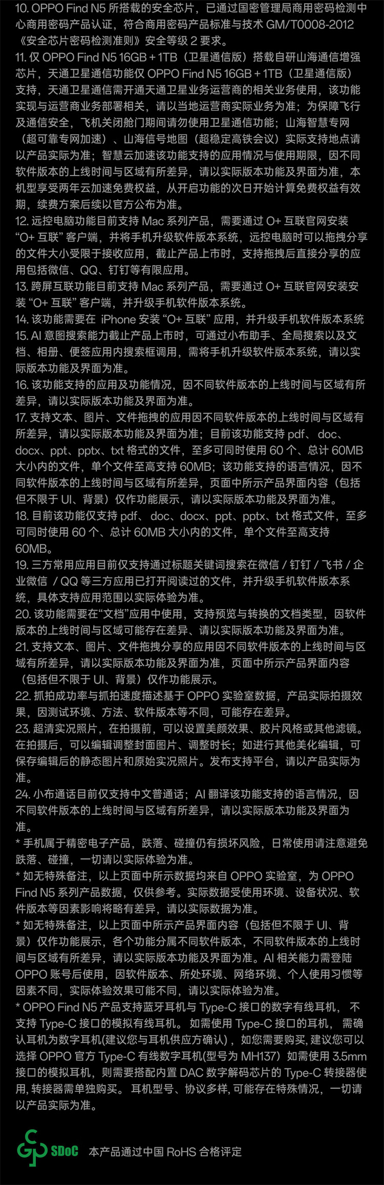 https://img2.ch999img.com/newstatic/63721/17a149135e34ccc4.jpg