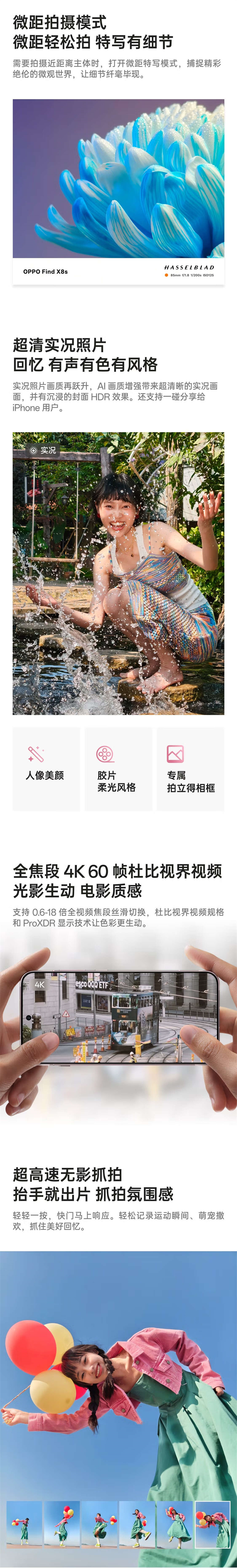 https://img2.ch999img.com/newstatic/63721/18c5efbaf347f4ea.jpg