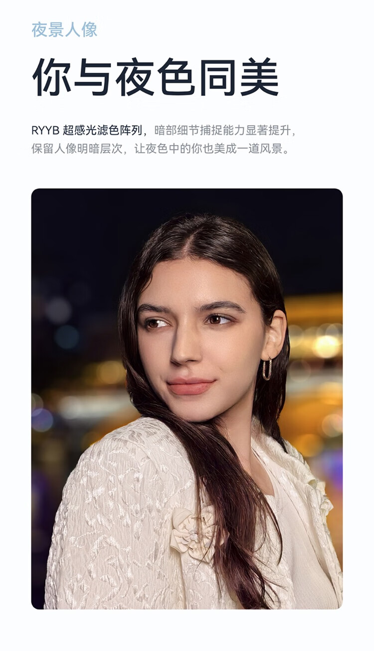https://img2.ch999img.com/newstatic/63721/19b74a17c509d28d.jpg