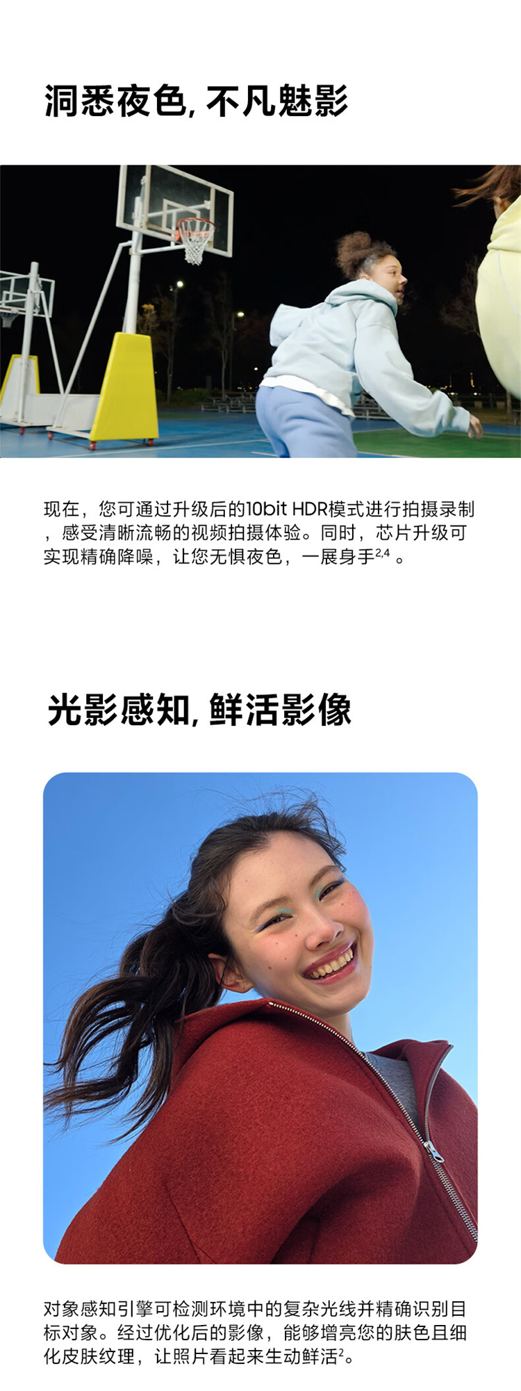 https://img2.ch999img.com/newstatic/63722/176488f05ec560f6.jpg