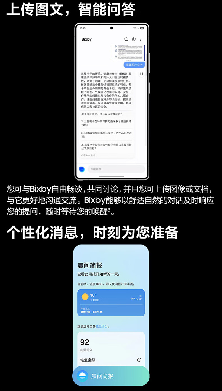 https://img2.ch999img.com/newstatic/63722/1764e0bbb27c7385.jpg
