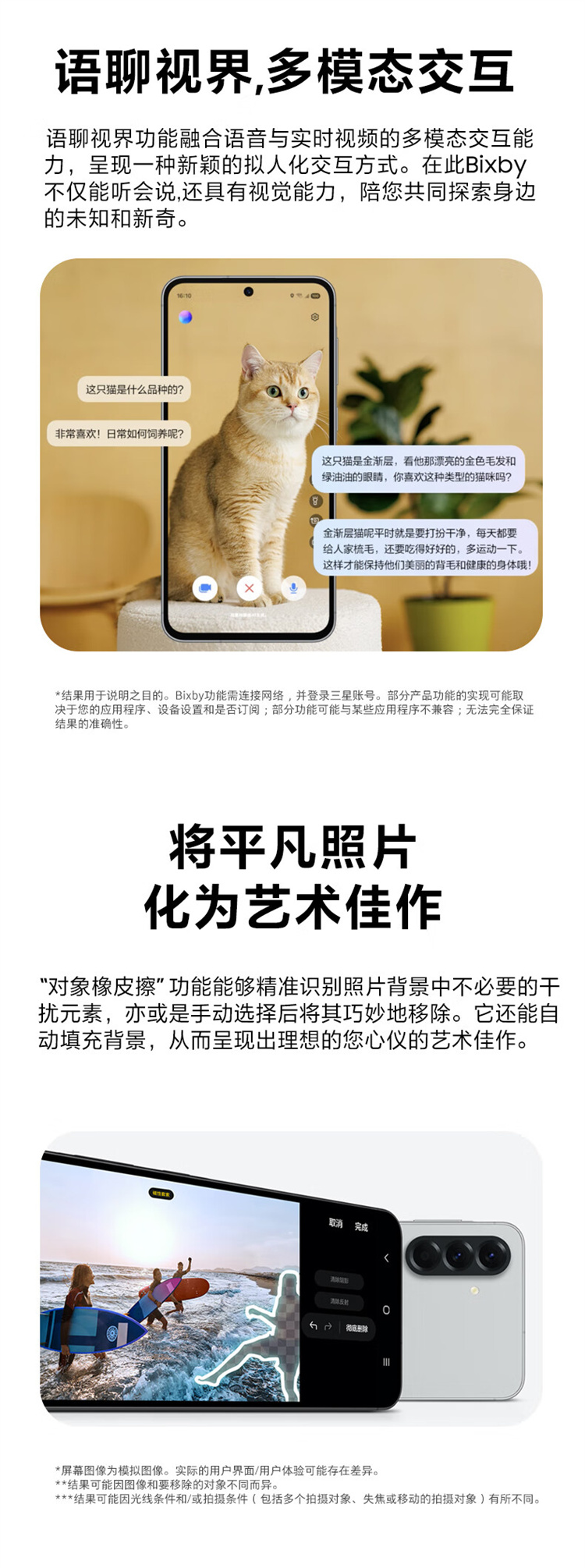 https://img2.ch999img.com/newstatic/63722/188dd44598b054a5.jpg
