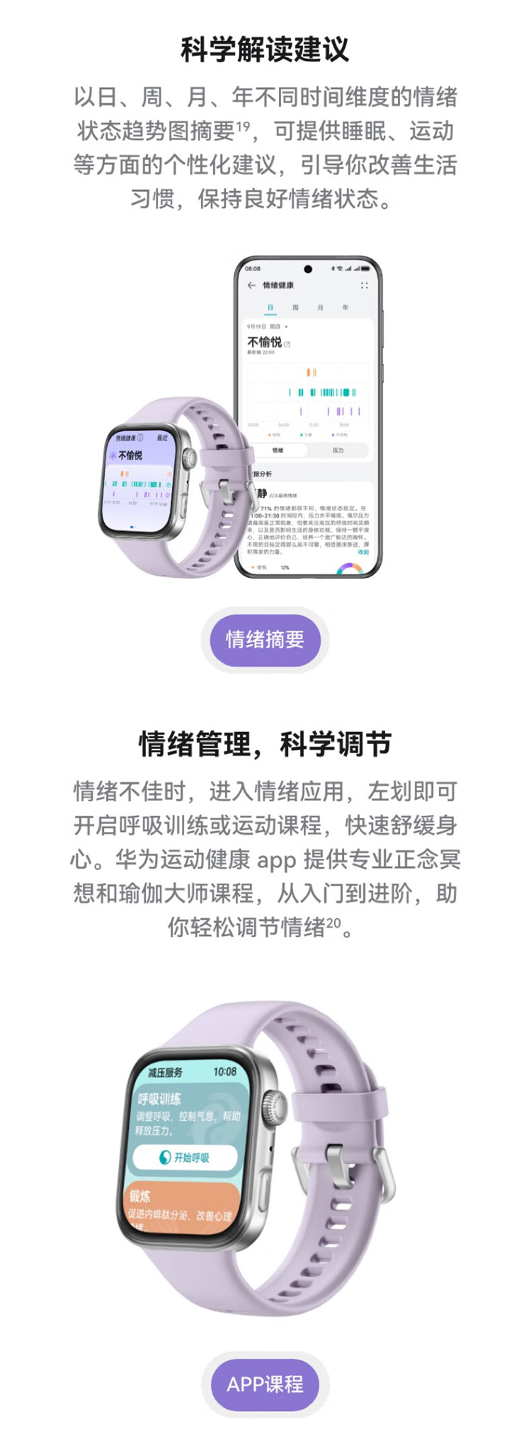 https://img2.ch999img.com/newstatic/63722/19a098df611654c7.jpg