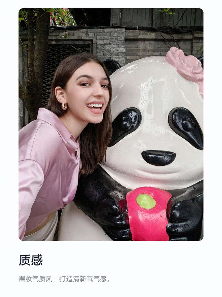 https://img2.ch999img.com/newstatic/63722/19b74a352296204b.jpg