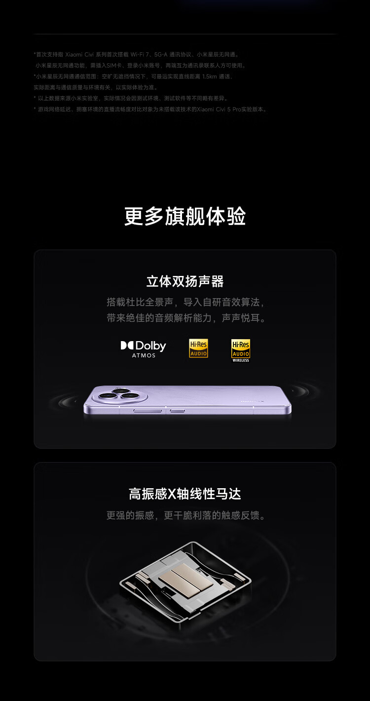 https://img2.ch999img.com/newstatic/63722/19cb8819776ae648.jpg