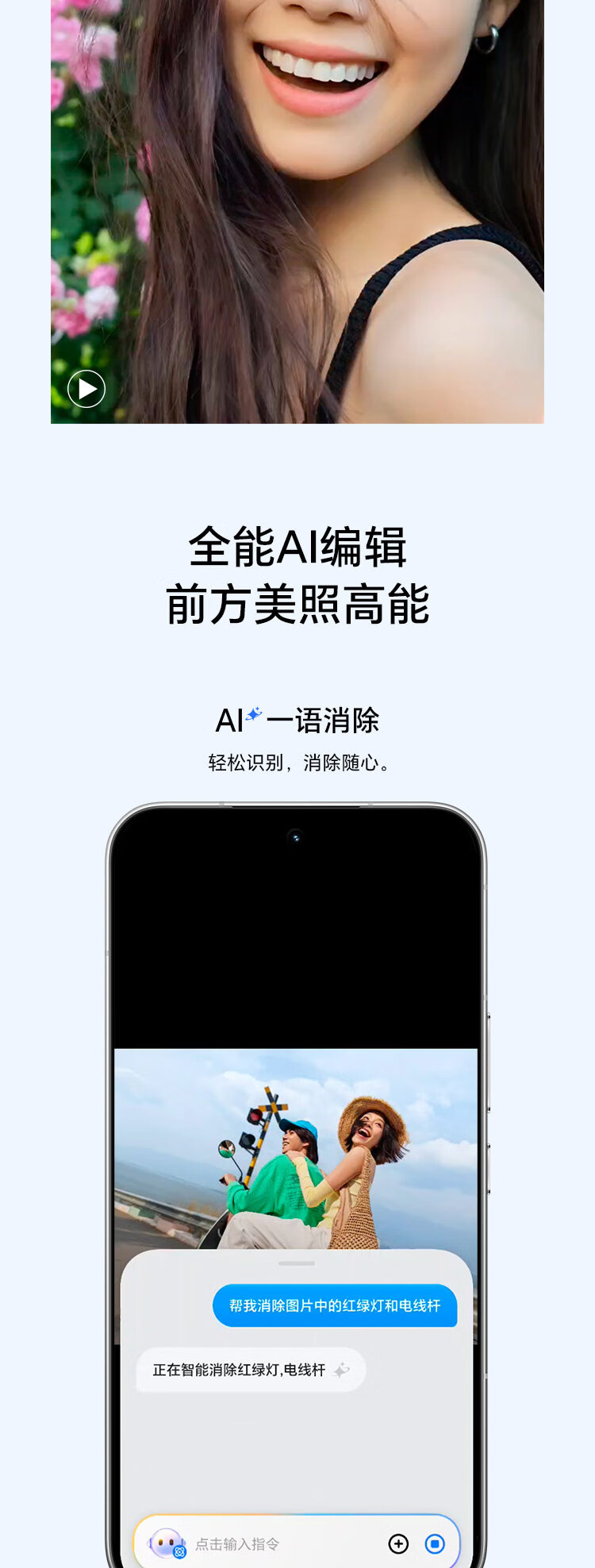 https://img2.ch999img.com/newstatic/63722/19f2152934df278a.jpg