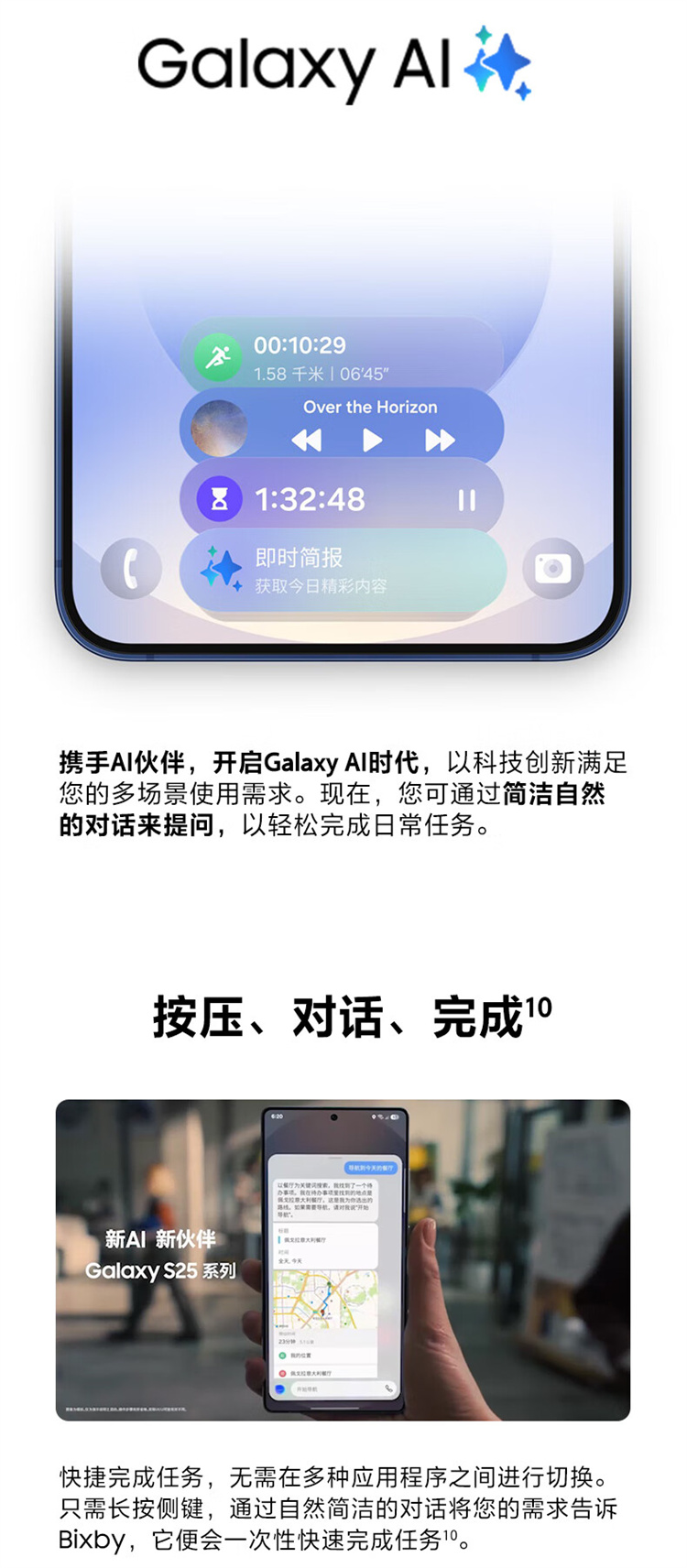 https://img2.ch999img.com/newstatic/63723/176488a908947165.jpg