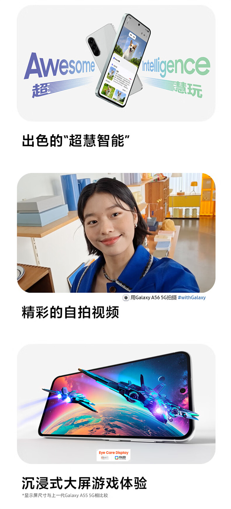 https://img2.ch999img.com/newstatic/63723/188dd422ac749d67.jpg
