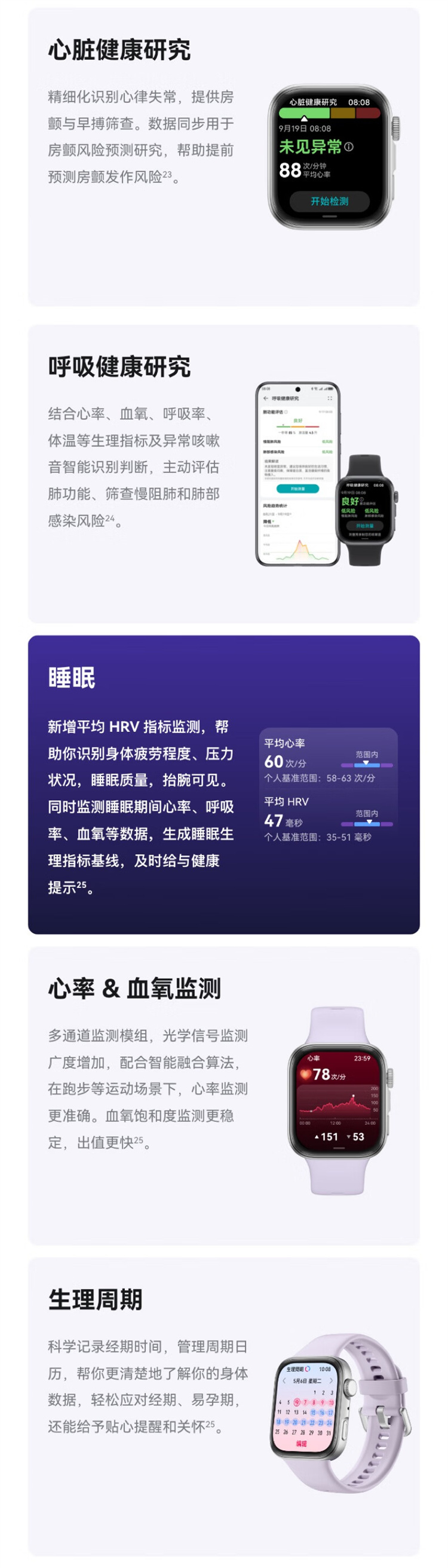 https://img2.ch999img.com/newstatic/63723/19a0990284081977.jpg