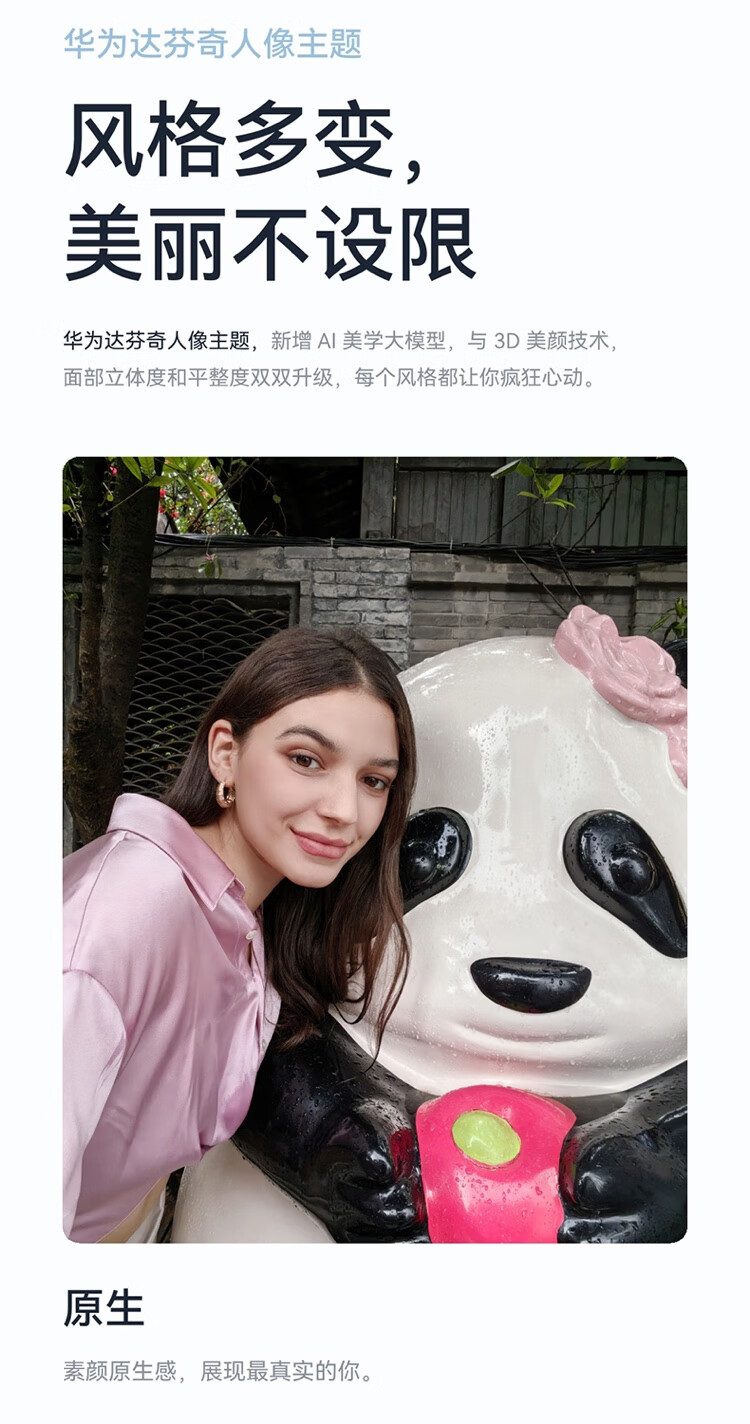 https://img2.ch999img.com/newstatic/63723/19b74a31b0b0f02b.jpg