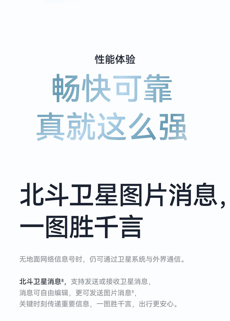 https://img2.ch999img.com/newstatic/63723/19b74a5965fb90a3.jpg