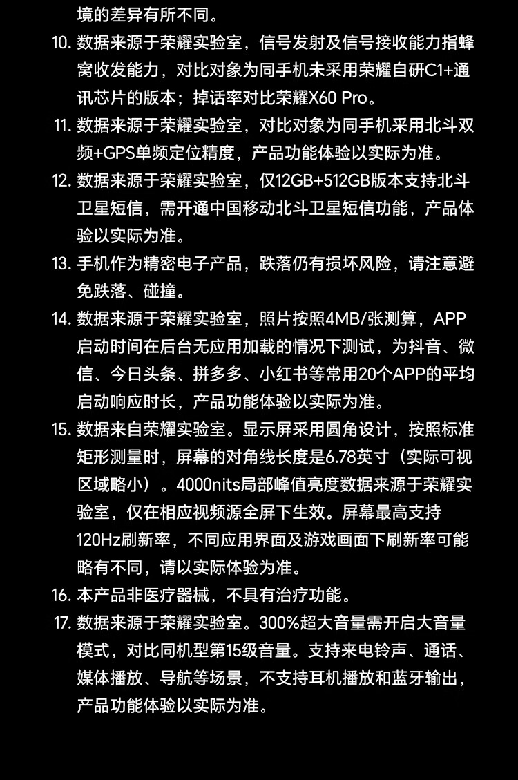 https://img2.ch999img.com/newstatic/63724/18e231464f24a87f.jpg